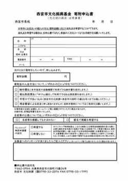 ura