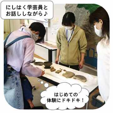 ハンズオンの様子