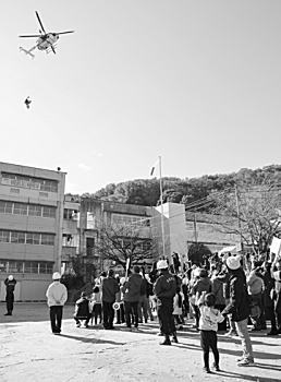 イメージ:あんしん・あんぜん イメージ:あんしん・あんぜん