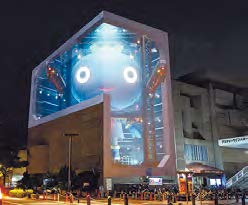 写真：プロジェクションマッピングのイメージ