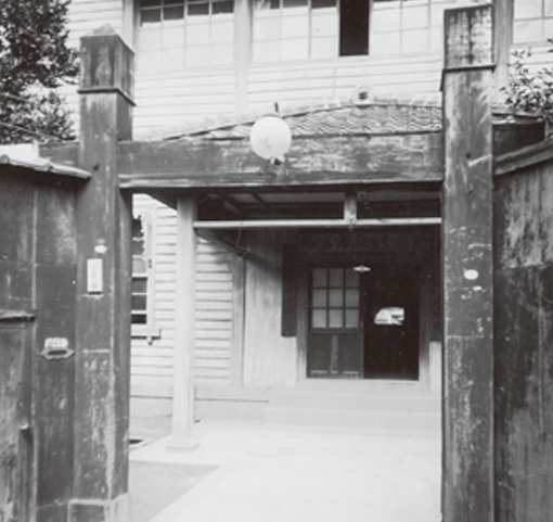 大正10年の開設当初の診療所の様子