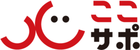 ここさぽロゴ