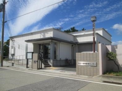 動物管理センター外観