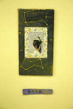 作品2