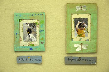 作品5
