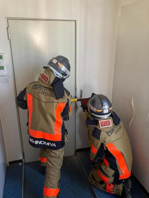 ハリガンツール