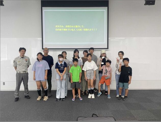 親子で学ぼう救急講習（２部）