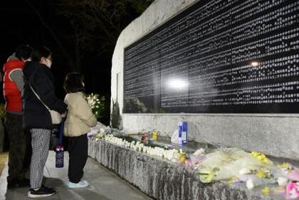 西宮震災記念碑公園