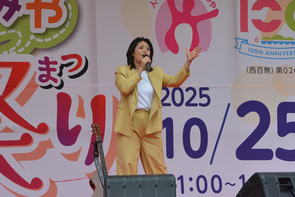 特別ゲストのカトリーナ陽子さん