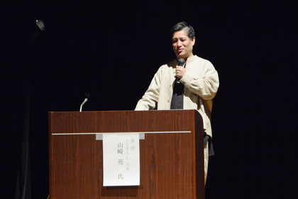 studio-L代表の山崎亮さん