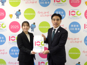 長森選手と石井市長