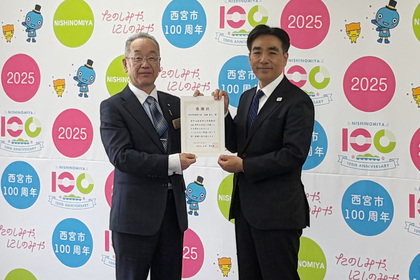 高橋基文梼原町長と石井市長