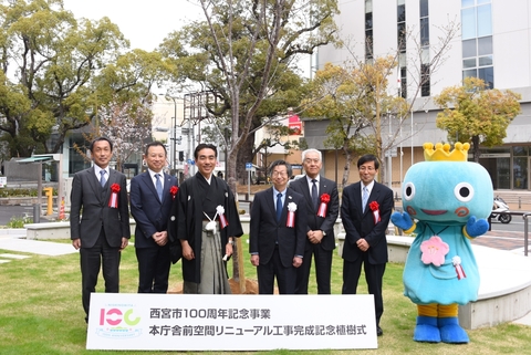 市長をはじめ関係者の集合写真