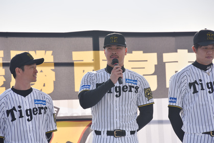 阪神タイガースの選手ら