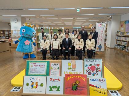 市関係者と西宮ホワイトライオンズクラブ関係者