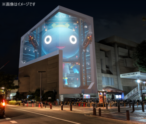 プロジェクションマッピング