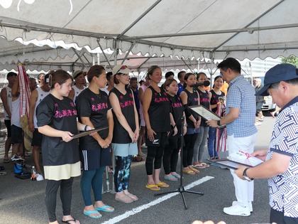 丸潮漕友会レディース表彰